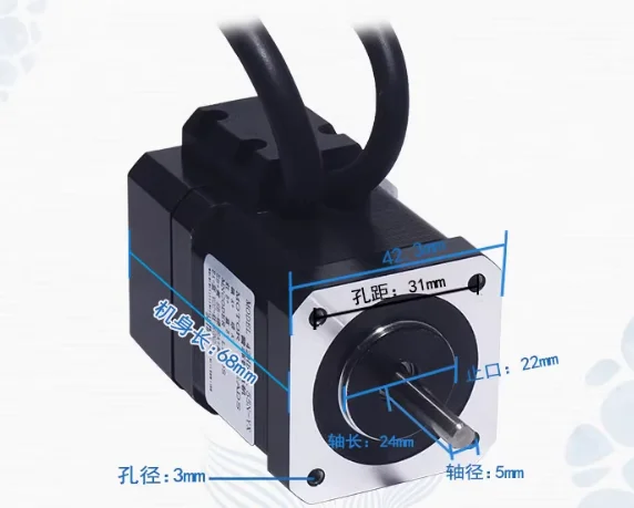 Moteur pas à pas à boucle ferm - Closed Loop Stepper Motor Nema 17 avis et prix